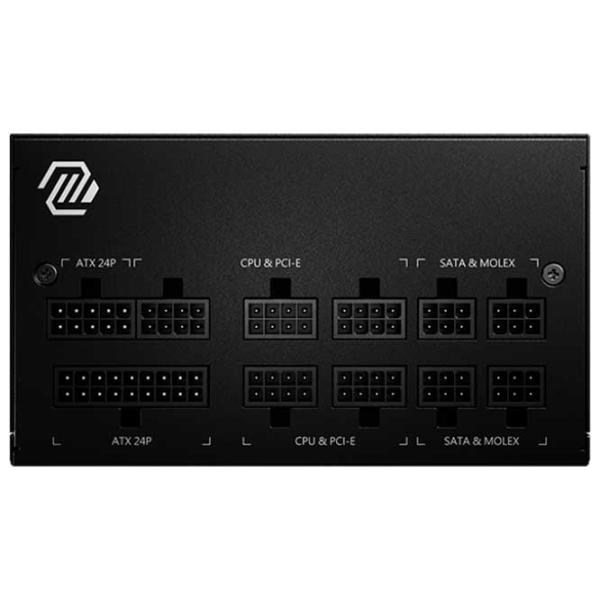 Блок питания MSI MAG A650GL 80+ Gold/ 650 Вт photo 2 Блок питания MSI MAG A650GL 80+ Gold/ 650 Вт photo 2