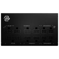 Sursă de alimentare MSI MAG A650GL 80+ Gold/ 650 W photo 2
