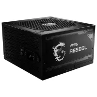 Sursă de alimentare MSI MAG A650GL 80+ Gold/ 650 W photo 3