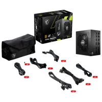 Sursă de alimentare MSI MAG A650GL 80+ Gold/ 650 W photo 5