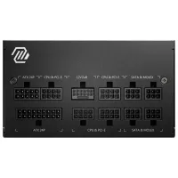 Sursă de alimentare MSI MAG A750GL PCIE5 80+ Gold/ 750 W photo 2