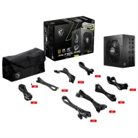 Sursă de alimentare MSI MAG A750GL PCIE5 80+ Gold/ 750 W photo 5