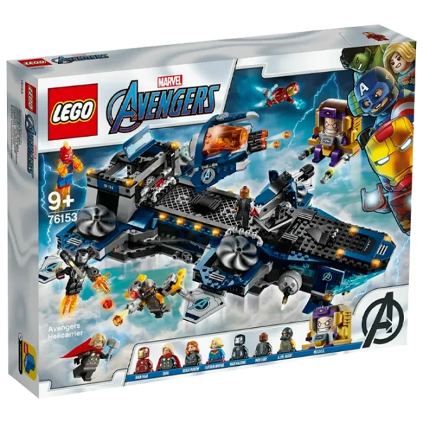 Constructor LEGO Avengers Helicarrier Scenă din film/ Multicolor photo 1