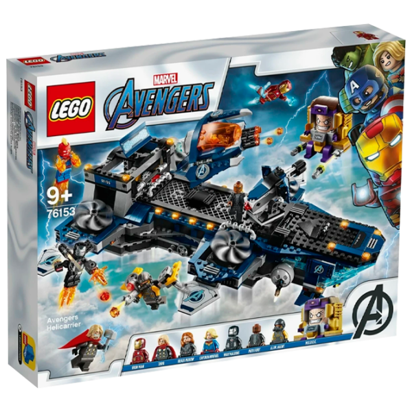 Constructor LEGO Avengers Helicarrier Scenă din film/ Multicolor photo 1