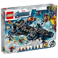 Constructor LEGO Avengers Helicarrier Scenă din film/ Multicolor