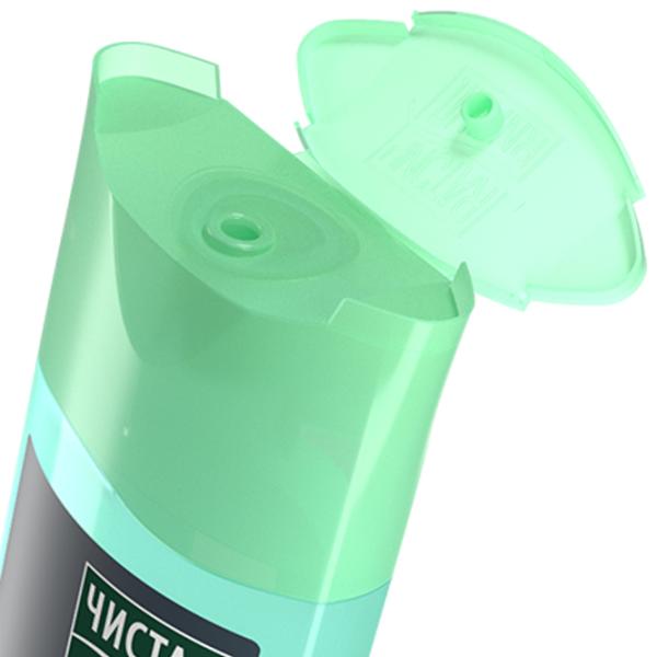 Loțiune pentru față Чистая Линия Piele perfecta BOYS ONLY 100 ml photo 3