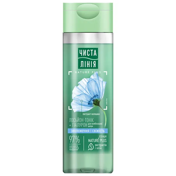 Loțiune-tonic pentru față Чистая Линия Nature Plus 115 ml photo 1