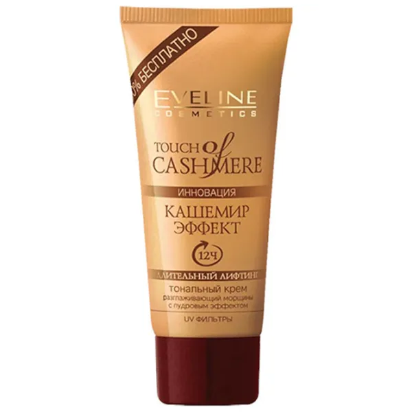 Тональный крем Eveline Cosmetics EV Прикосновение кашемира Натуральный бежевый photo 1