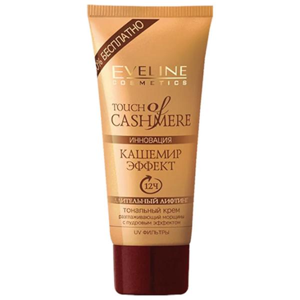 Тональный крем Eveline Cosmetics EV Прикосновение кашемира Натуральный бежевый photo 1