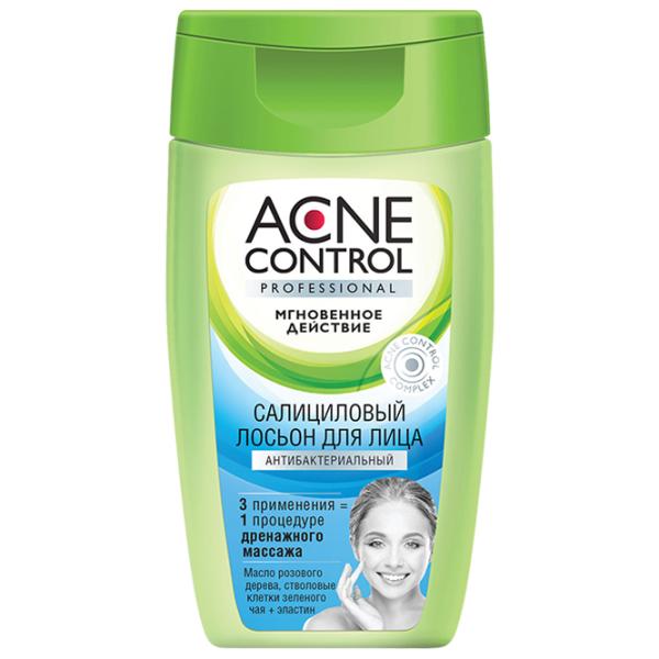 Лосьон для лица Fito Cosmetic Acne Control Professional 150 мл photo 1 Лосьон для лица Fito Cosmetic Acne Control Professional 150 мл photo 1