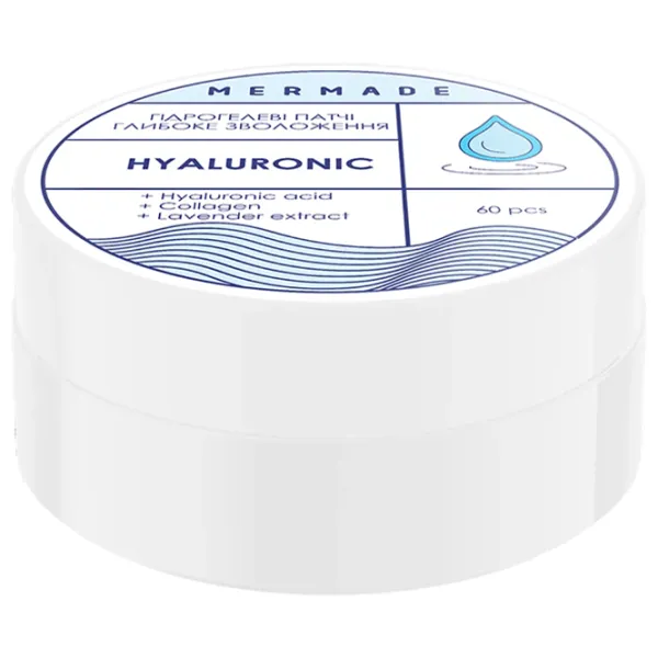 Patch-uri pentru ochi Mermade Hyaluronic Reducerea ridurilor/ 60 photo 3