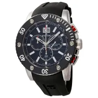 Наручные часы для мужчин Edox 10012 3N NIN Кварцевый/ 45 мм