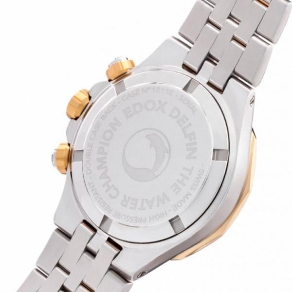 Ceas de mână pentru bărbați Edox 10110 357JM AID Cuarț/ 43 mm photo 3 Ceas de mână pentru bărbați Edox 10110 357JM AID Cuarț/ 43 mm photo 3