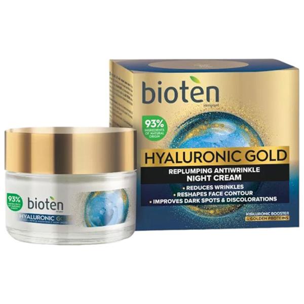 Крем для лица Bioten ГИАЛУРОНОВОЕ ЗОЛОТО SPF 10 Все типы/ 50 мл photo 1