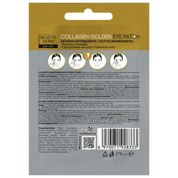 Patch-uri pentru ochi Beauty Derm Golden Eye Patch Tonifiere/ 2 photo 2