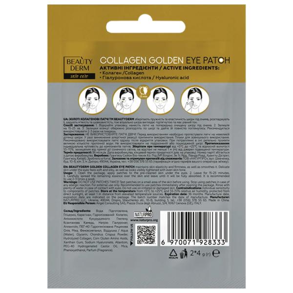 Patch-uri pentru ochi Beauty Derm Golden Eye Patch Tonifiere/ 2 photo 2