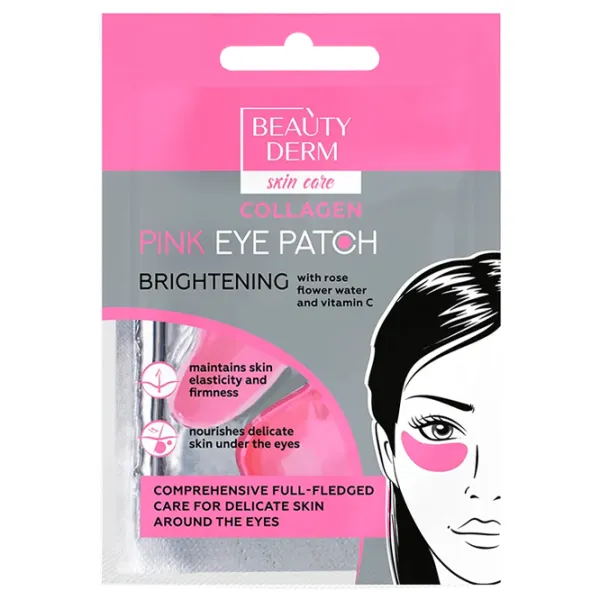 Patch-uri pentru ochi Beauty Derm Transparent Eye Patch Stralucire/ 2 photo 1 Patch-uri pentru ochi Beauty Derm Transparent Eye Patch Stralucire/ 2 photo 1