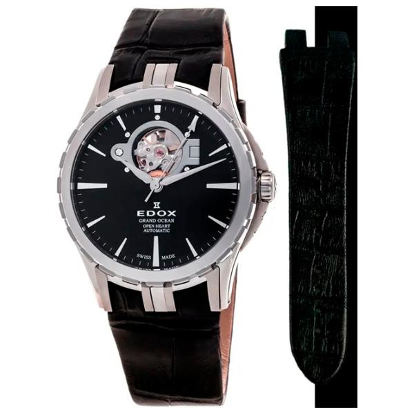 Ceas de mână pentru bărbați Edox 85008 3 NIN Mecanic/ 41 mm photo 1 Ceas de mână pentru bărbați Edox 85008 3 NIN Mecanic/ 41 mm photo 1
