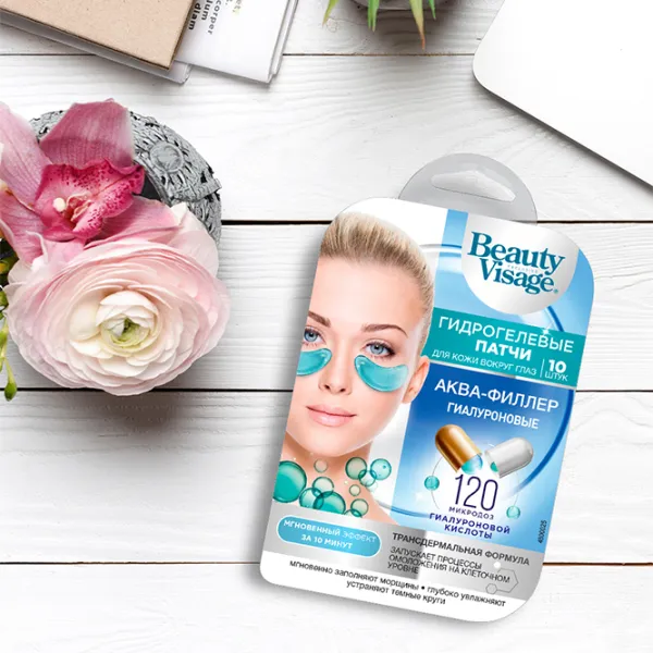 Patch-uri pentru ochi Beauty Visage Aqua-Filler Reducerea ridurilor/ 10 photo 2 Patch-uri pentru ochi Beauty Visage Aqua-Filler Reducerea ridurilor/ 10 photo 2