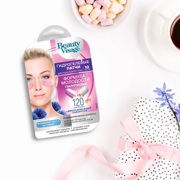 Patch-uri pentru ochi Beauty Visage Formula tinereții Reducerea ridurilor/ 10 photo 2 Patch-uri pentru ochi Beauty Visage Formula tinereții Reducerea ridurilor/ 10 photo 2