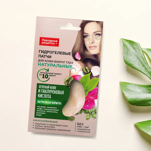 Patch-uri pentru ochi Fito Cosmetic Rețete naturale Întinerire/ 2 photo 4