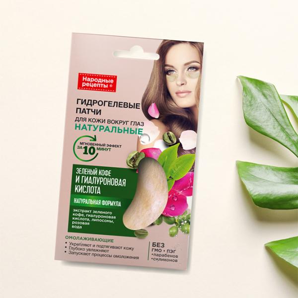 Patch-uri pentru ochi Fito Cosmetic Rețete naturale Întinerire/ 2 photo 4