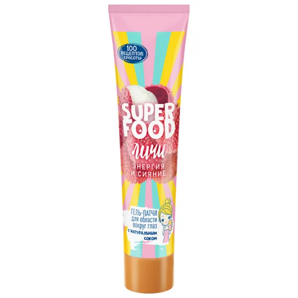Patch-uri gel pentru ochi Сто Рецептов Красоты Superfood Hidratare/ 1 photo 2 Patch-uri gel pentru ochi Сто Рецептов Красоты Superfood Hidratare/ 1 photo 2