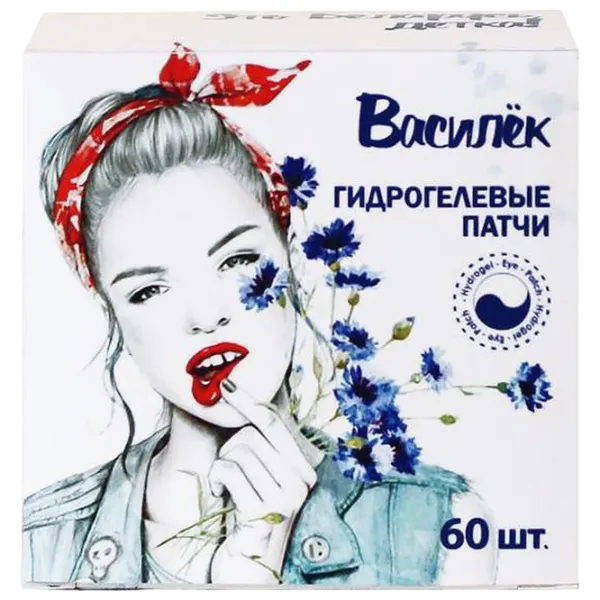 Патчи для глаз Modum Василёк Против черных кругов/ 60 photo 1