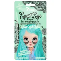 Patch-uri pentru ochi 7DAYS Eye2Eye Lace eye patches Contra cercurilor intunecate si umflaturi/ 2