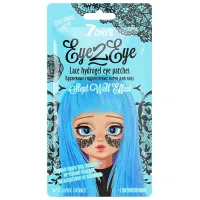 Patch-uri pentru ochi 7DAYS Eye2Eye Lace eye patches Contra cercurilor intunecate si umflaturi/ 2
