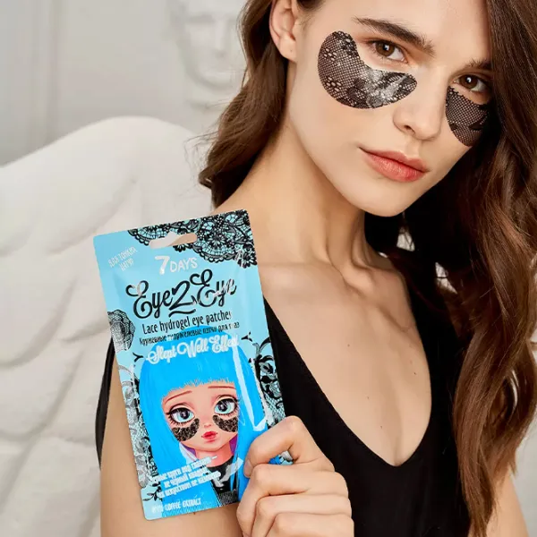 Патчи для глаз 7DAYS Eye2Eye Кружевные патчи для глаз Против черных кругов/ 2 photo 2