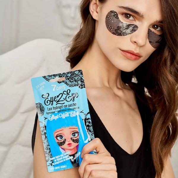 Патчи для глаз 7DAYS Eye2Eye Кружевные патчи для глаз Против черных кругов/ 2 photo 2