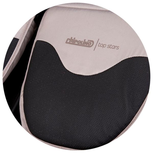 Детская коляска Chipolino Top Stars KBTP02402MA/ Бежевый photo 7