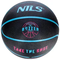 Мяч для баскетбола Nils Buzzer Резина/ Любительский