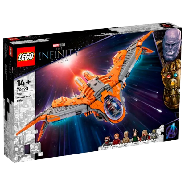 Constructor LEGO The Guardians Ship Transport/ Multicolor photo 1