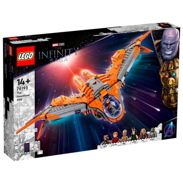 Constructor LEGO The Guardians Ship Transport/ Multicolor photo 1