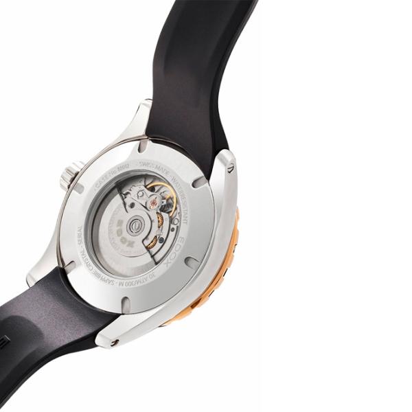 Ceas de mână pentru bărbați Edox 88002 357RC NIR Mecanic/ 45 mm photo 3 Ceas de mână pentru bărbați Edox 88002 357RC NIR Mecanic/ 45 mm photo 3