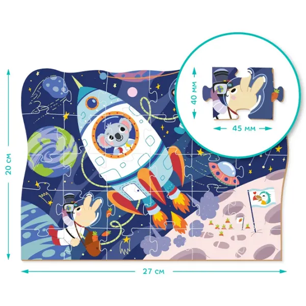 Пазл 2D DoDo Космическое путешествие 3+/ Количество деталей: 30 photo 4