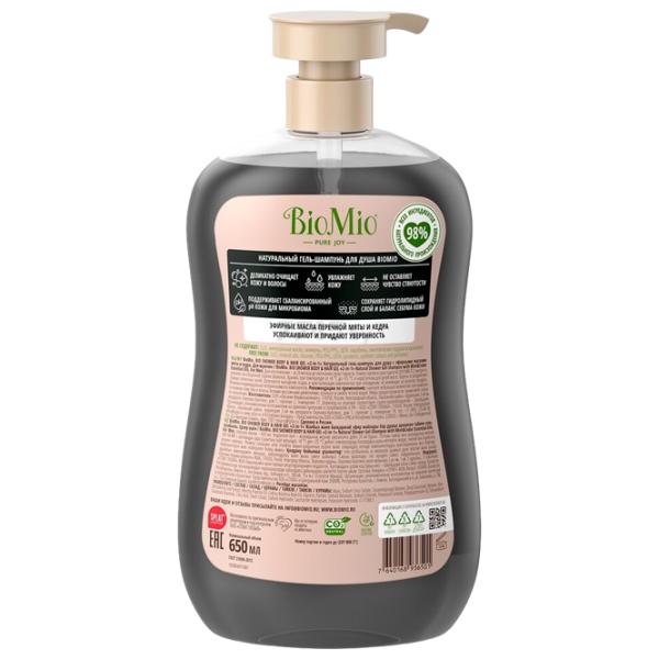 Gel de duș BioMio BODY & HAIR 2-in-1 Pentru el photo 2 Gel de duș BioMio BODY & HAIR 2-in-1 Pentru el photo 2