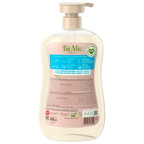 Gel de duș BioMio Deep Moisture Pentru ea photo 2 Gel de duș BioMio Deep Moisture Pentru ea photo 2