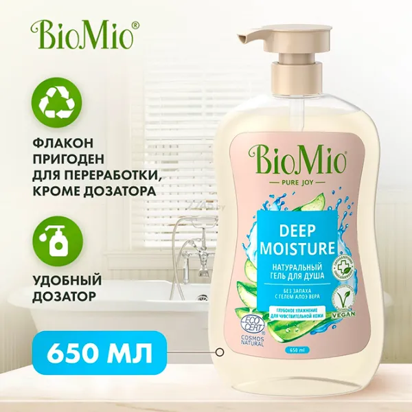 Gel de duș BioMio Deep Moisture Pentru ea photo 3 Gel de duș BioMio Deep Moisture Pentru ea photo 3