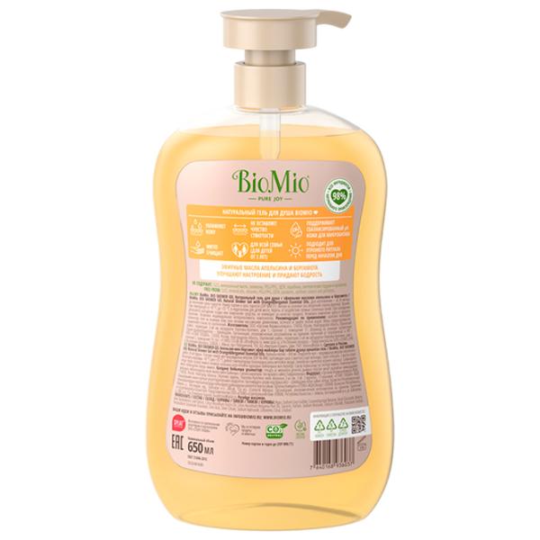 Gel de duș BioMio Citrus Energy Unisex photo 2 Gel de duș BioMio Citrus Energy Unisex photo 2
