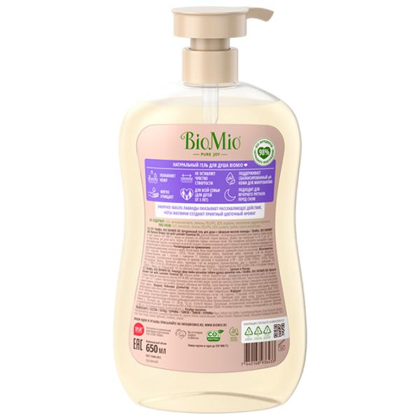 Gel de duș BioMio Flower Spa Unisex photo 2 Gel de duș BioMio Flower Spa Unisex photo 2