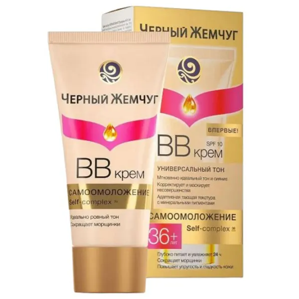 Cremă pentru față Black Pearl s22-151 Toate tipurile/ 45 ml photo 1 Cremă pentru față Black Pearl s22-151 Toate tipurile/ 45 ml photo 1