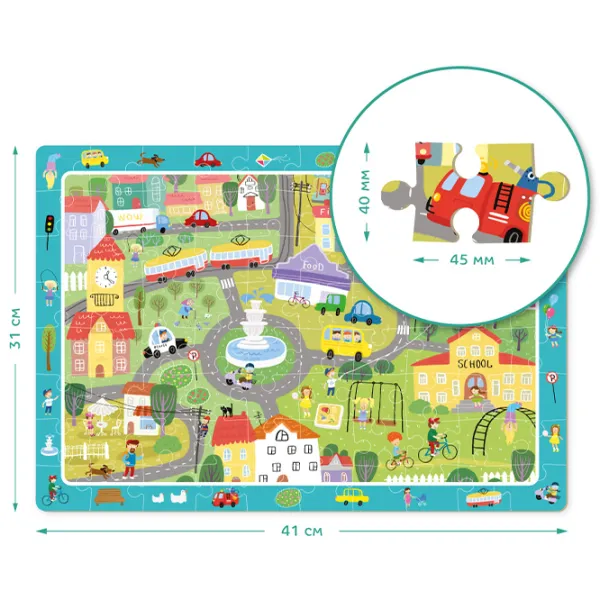 Пазл 2D DoDo Жизнь в городе 5+/ Количество деталей: 80 photo 2