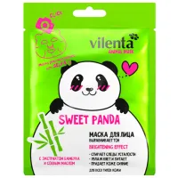 Mască pentru față 7DAYS Mască de față din țesătură Mască/ Toate tipurile