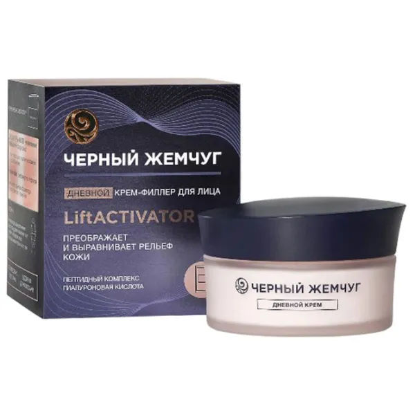 Cremă pentru față Black Pearl s07-519 Toate tipurile/ 50 ml photo 1 Cremă pentru față Black Pearl s07-519 Toate tipurile/ 50 ml photo 1