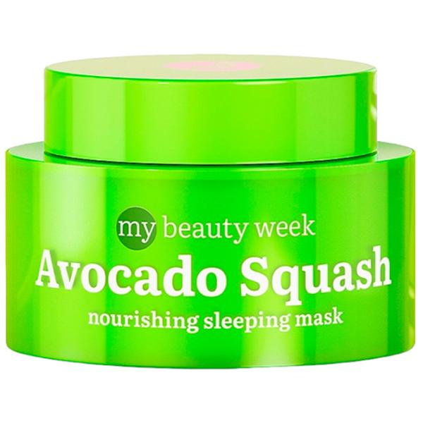Медицинская маска 7DAYS AVOCADO SQUASH Маска/ Все типы photo 1