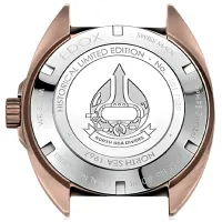 Ceas de mână pentru bărbați Edox 80118 BRN BU1 Mecanic/ 43 mm photo 3