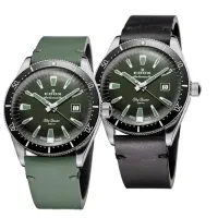 Наручные часы для мужчин Edox 80126 3N NINV Механический/ 42 мм